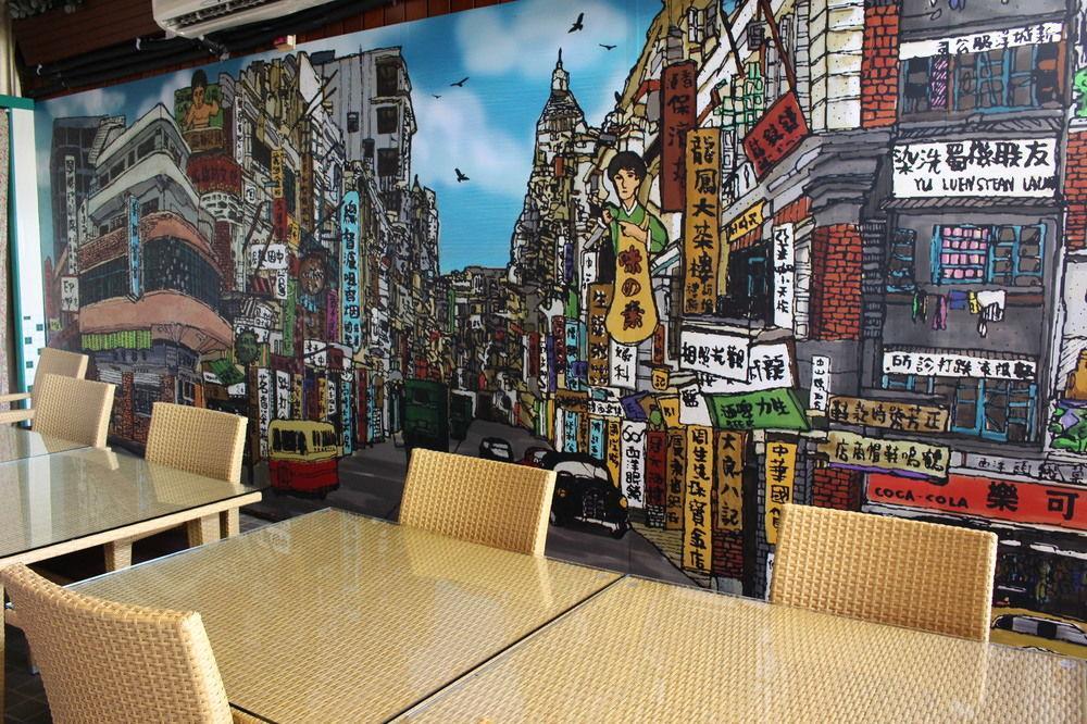 帝景酒店 4*